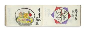 (JAPAN -- COOKERY.) Okashi Moyo. (Manuscript volume of traditional Japanese confectionery designs and recipes).